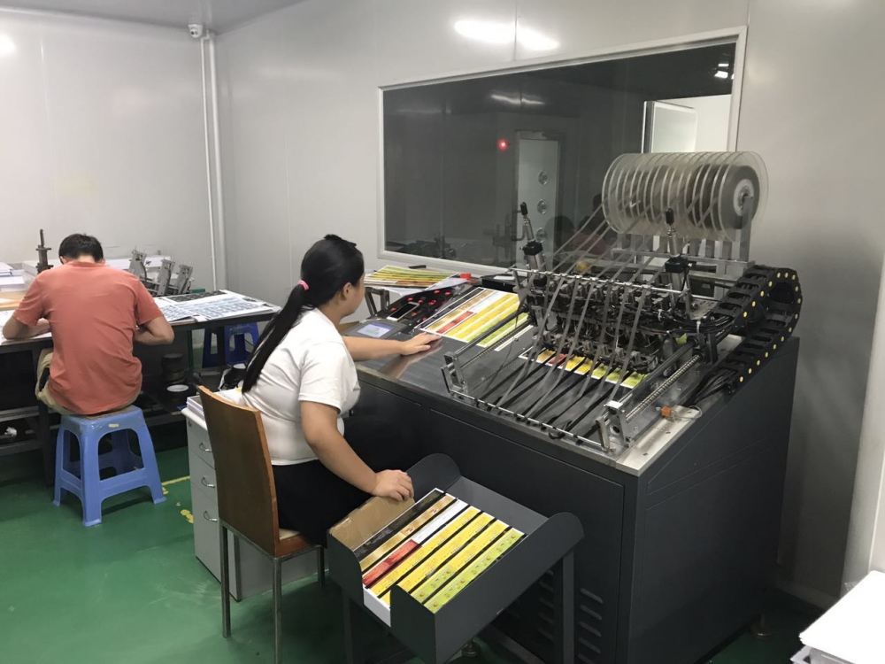 上磁条